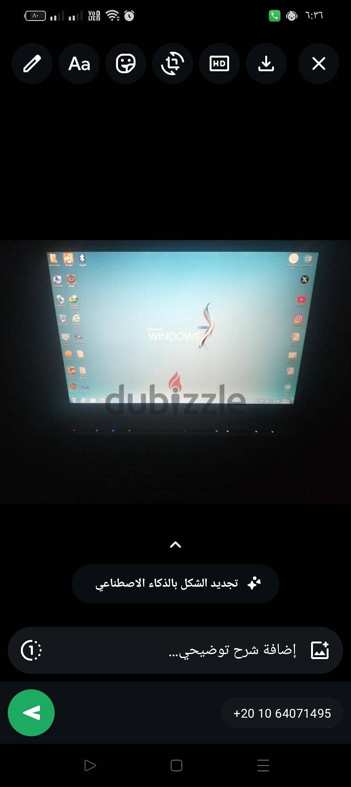 لاب توب 1