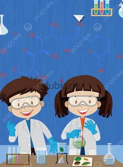 دروس في العلوم
