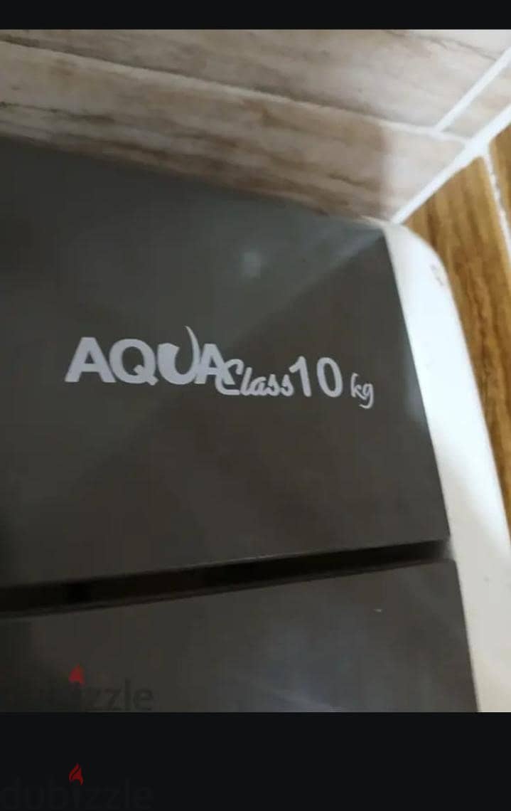 غسالة يونيفرسال 5