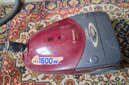 National vaccum cleaner