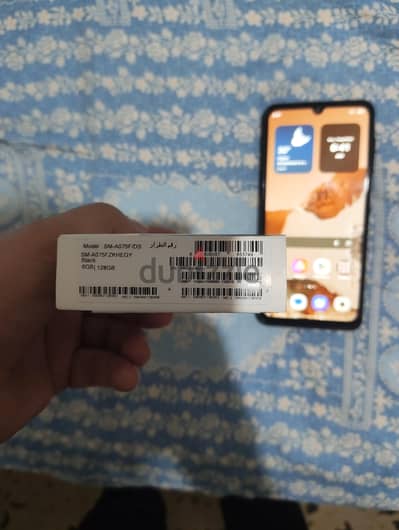Samsung A07 5G