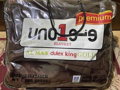 بطانيه كوري 8 كيلو