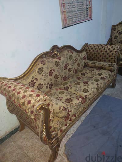 صالون  ممتاز