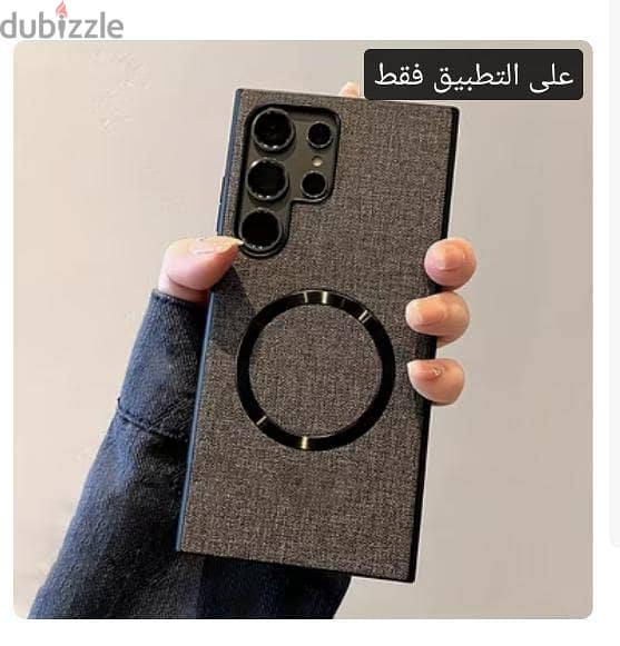 سامسونج اس 26 الترا 4
