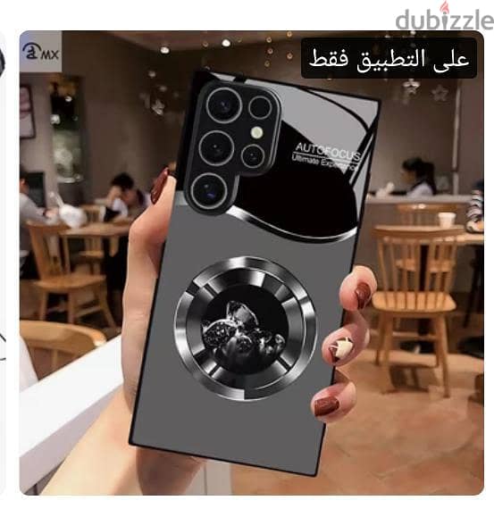 سامسونج اس 26 الترا 5
