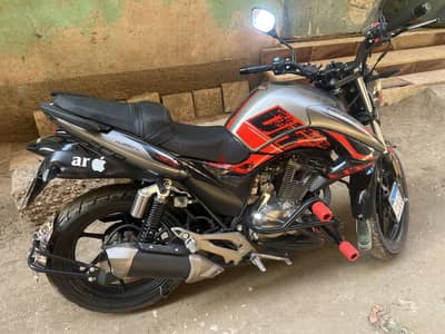 هوجن L250 هوجن L250