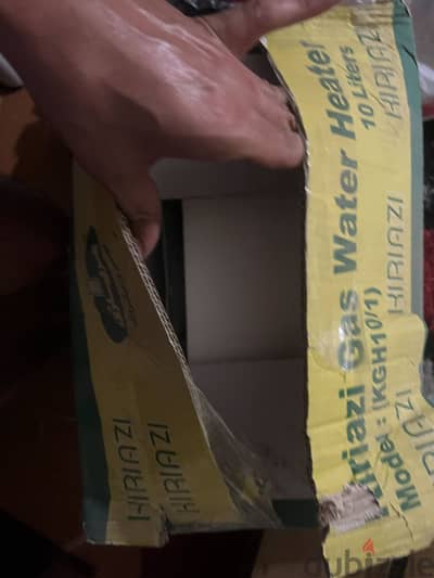سخان كريازي ١٠ لتر جديد زيرو لم يستعمل