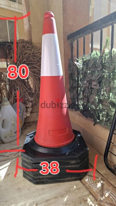 traffic cone 80cm -new - 1/2 price