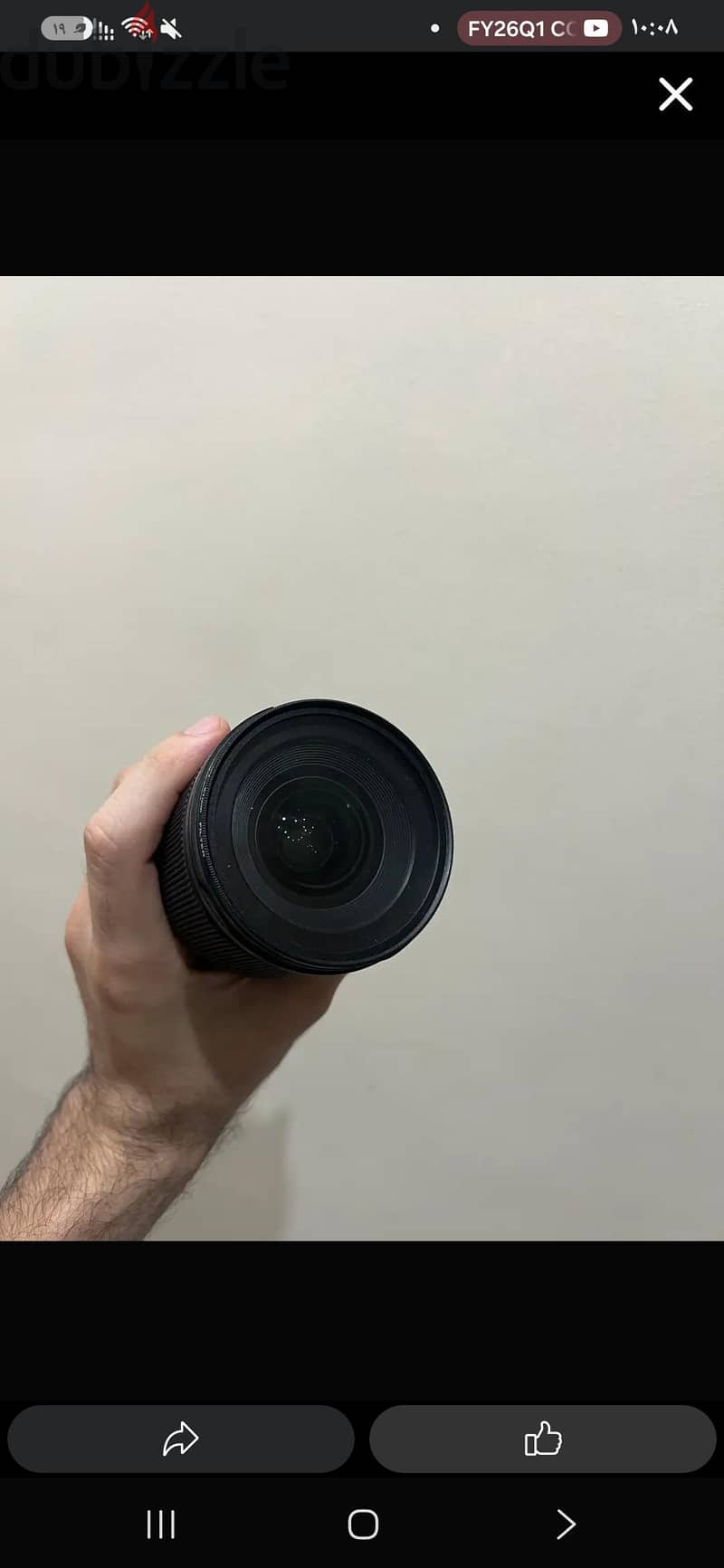 lens sigma 16m/1.4 sony 1