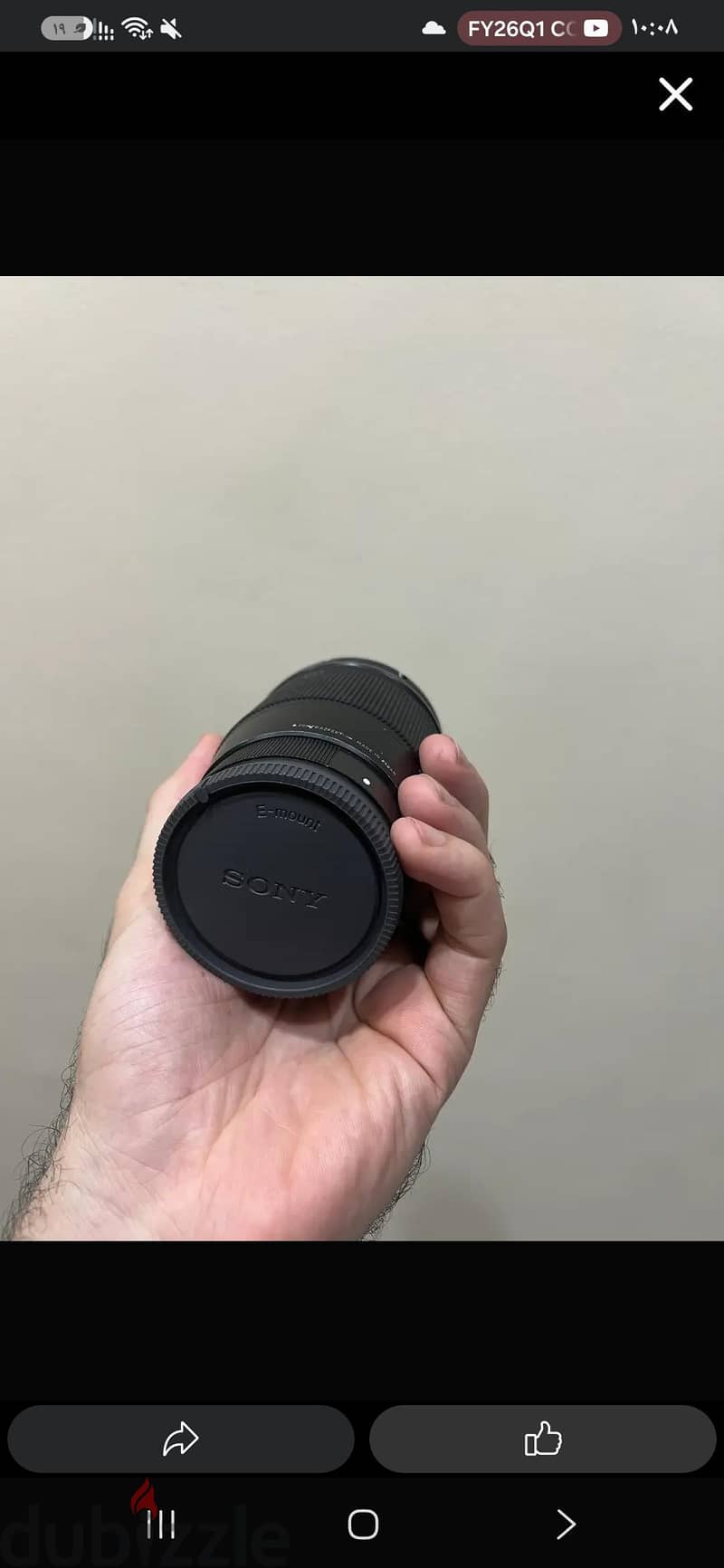 lens sigma 16m/1.4 sony 2