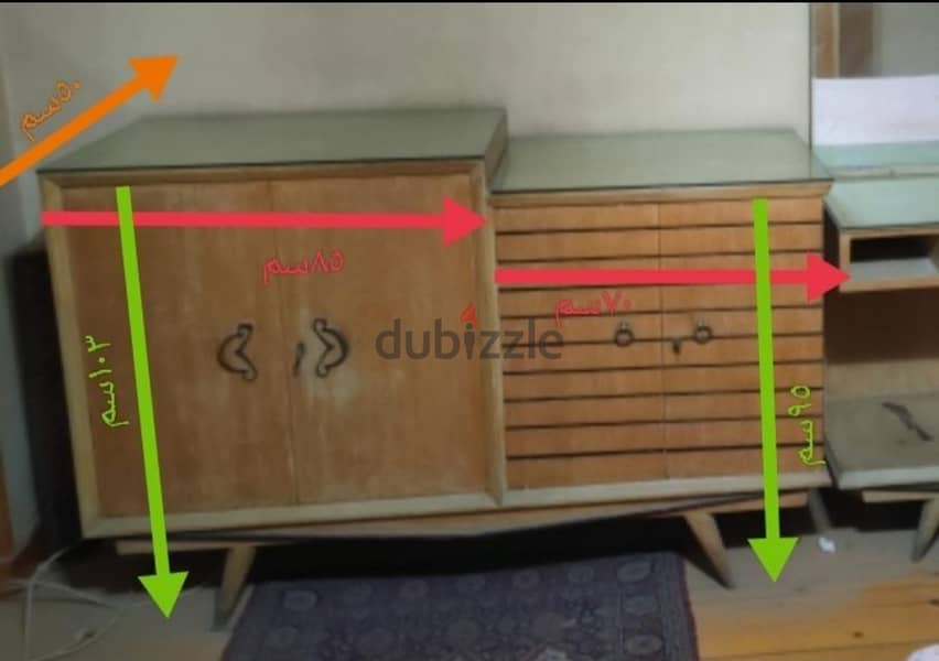شوفونيره 2