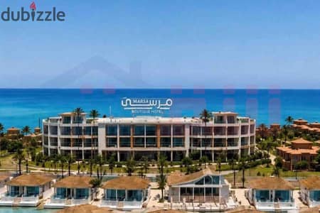 شاليه فندقي للبيع 50م مارينا 5 - لسان الوزراء (مقدم 900,000 ج - إدارة فندقية بأعلى عائد إستثماري)