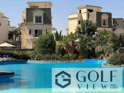 لسرعة البيع تاون هاوس ميدل 205م في ماونتن فيو تشيل اوت بارك اقوي مشاريع اكتوبر و الشيخ زايد استلام فوري بدون تشطيب اطلاله مميزه في قلب المشروع بحري