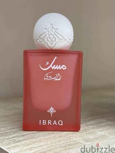 مسك اتراك اوريجنال