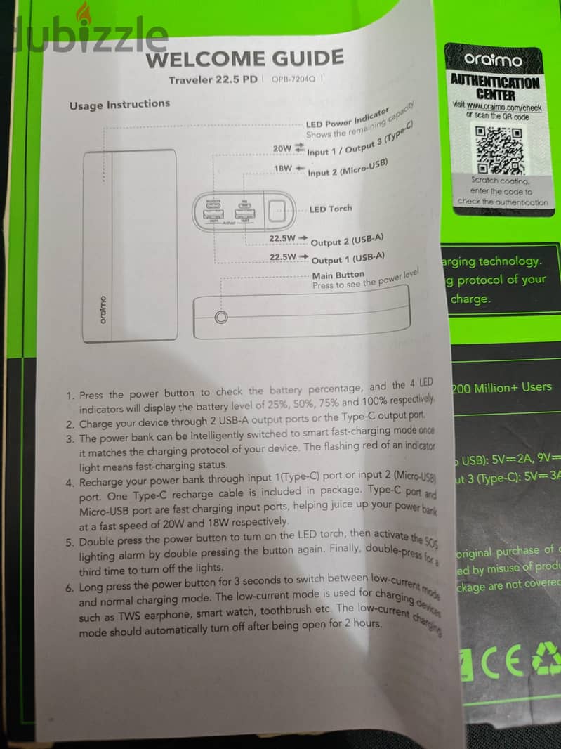 Oraimo 22.5W Super Fast 1