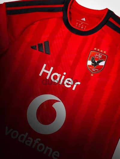 T shirt Alahly 2026_2027