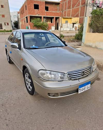نيسان صني