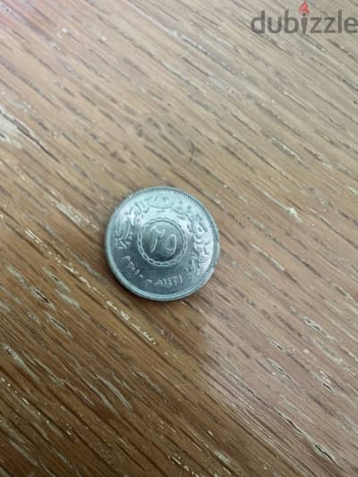 Old Currencies For Sale