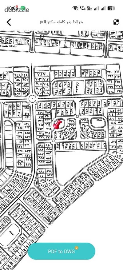A plot of land in the northern part of Old Badr City.