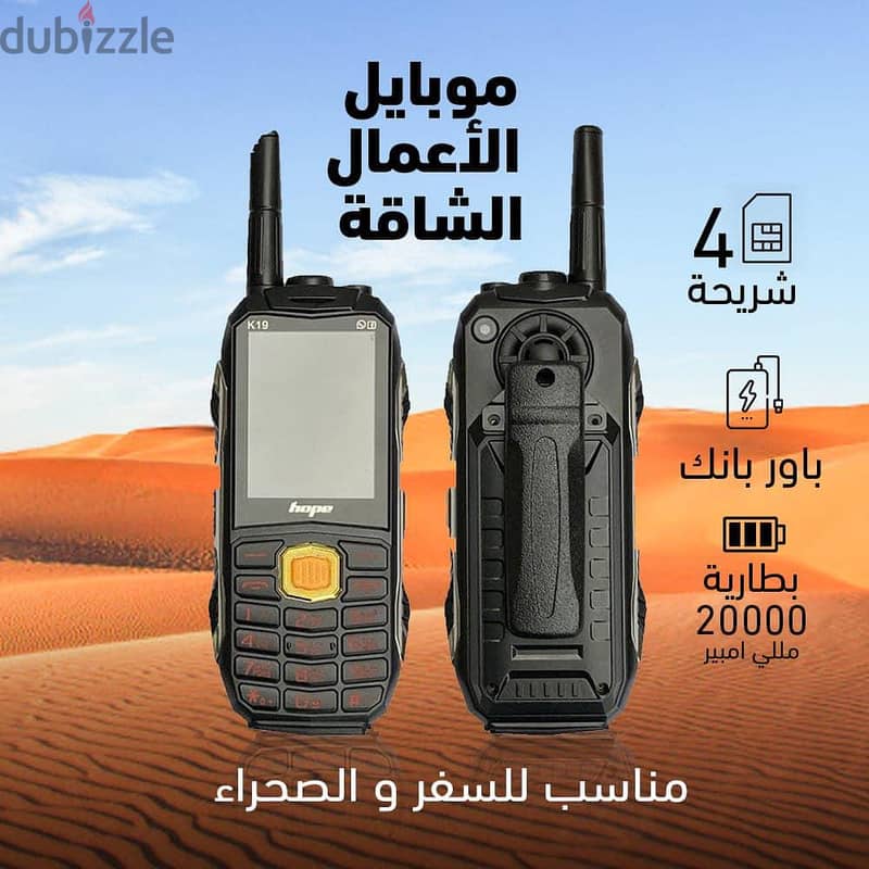 موبايل  K19 3