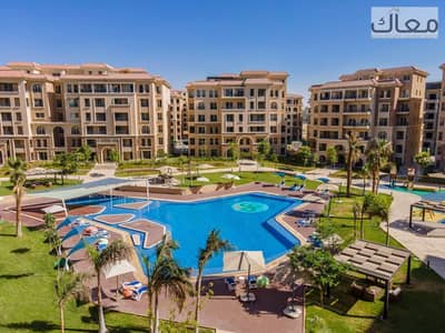 Compound directly on 90th Street, right next to AUC! Plus, you can pay in installments over 5 years!