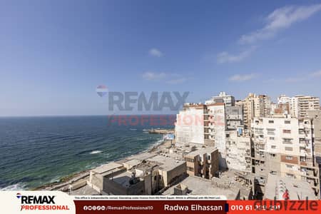 Open view Apartment for sale, 195 sq m, Sporting