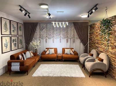 انتريه مودرن فوررى Furniture oh