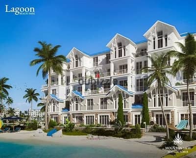 Beach House Under Market Price mountain view I City