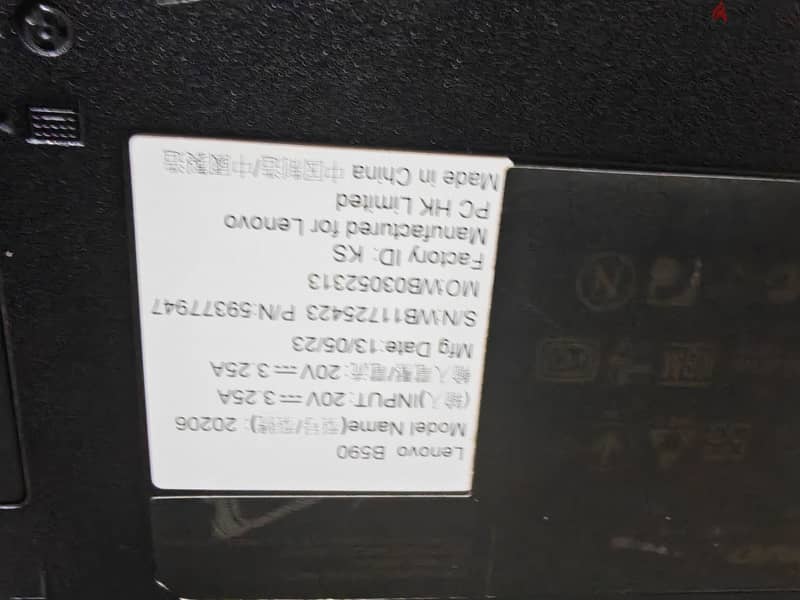 lenovo b590 3