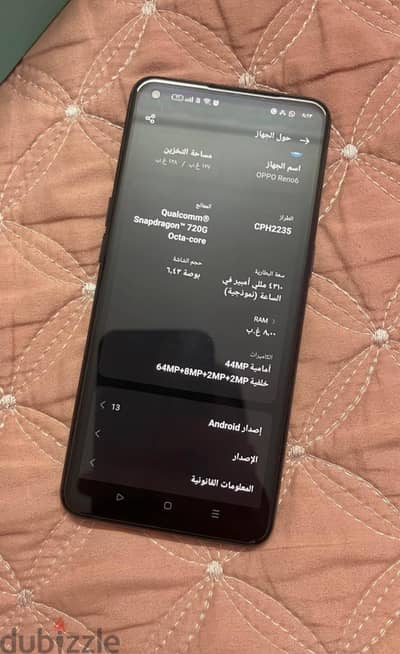 اوبو رينو 6 . . . . . 5G