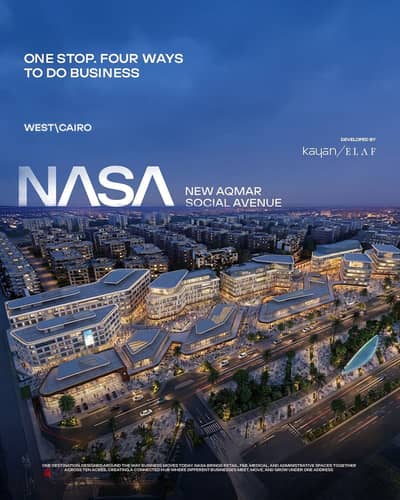 40 sqm Shop for sale Directly on Wahat road in Nasa Mall With 10% Down payment and installments on 12 years with prime price and launch discount