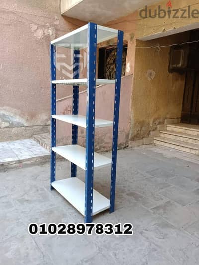 استندات مخازن