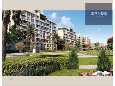 67m² Apartment for Sale | City Gate | Prime Location .