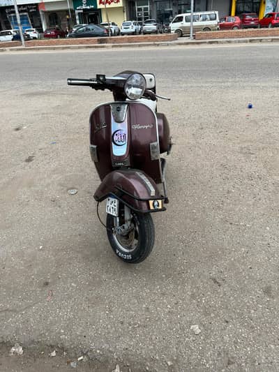 فسبا صباب