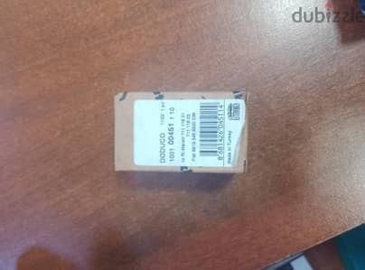 سير كاتينه اصلي دايكو وابلاتين تركي جديد للبيع بسعر مميز ونهائي