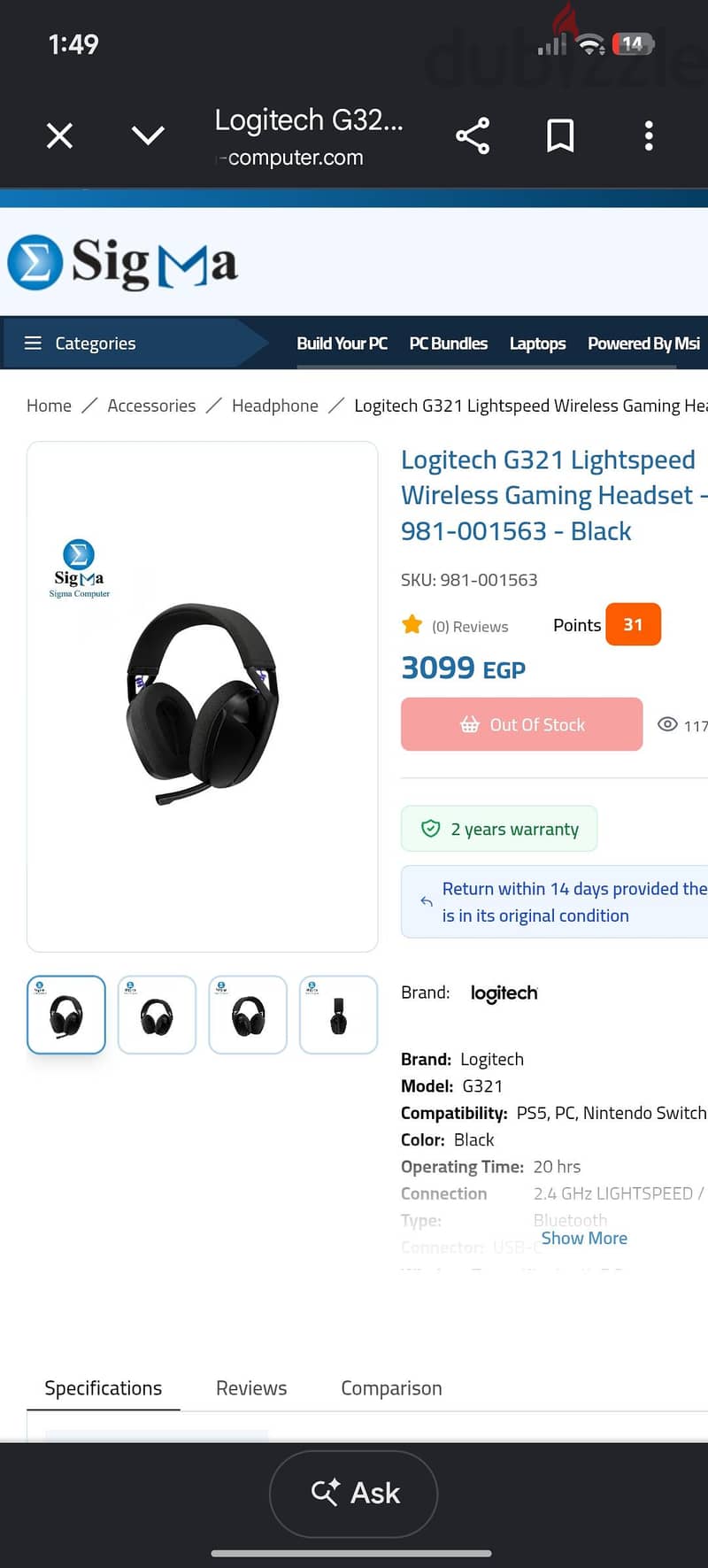 Logitech g 321 1