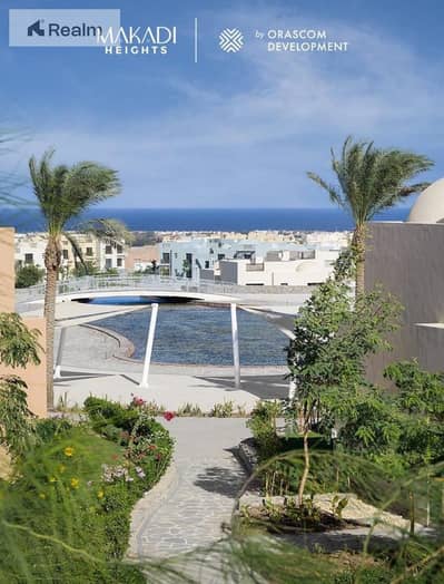 With 0% Down Payment Chalet 2 bedrooms + Garden At Makadi With Installments Up to 7 Years !