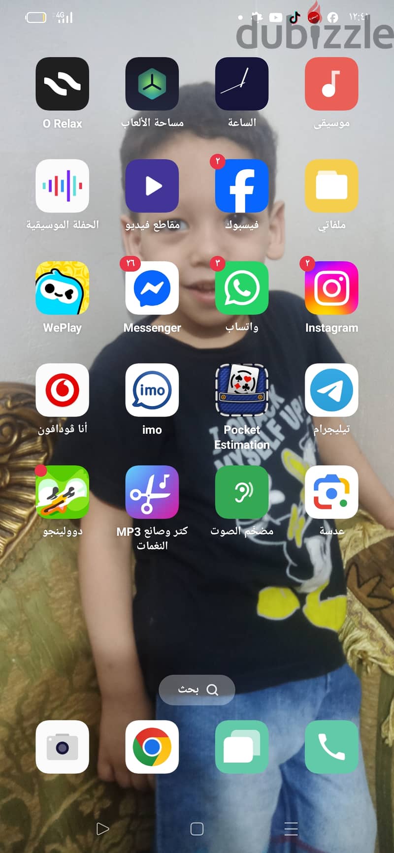 Oppo f11 1