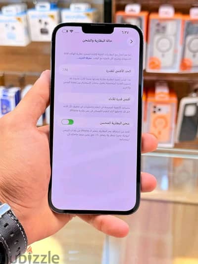 Apple - iPhone 13 Pro Max