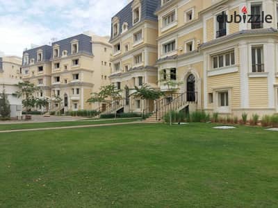 Apartment With Garden For Rent mountain view Hyde Park