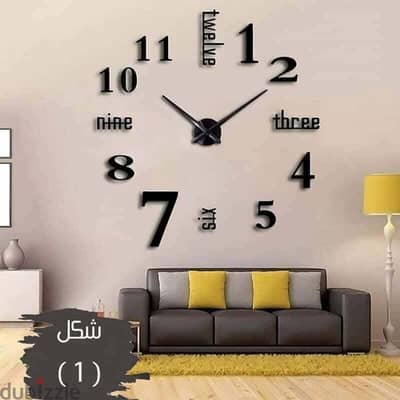 ساعات مودرن