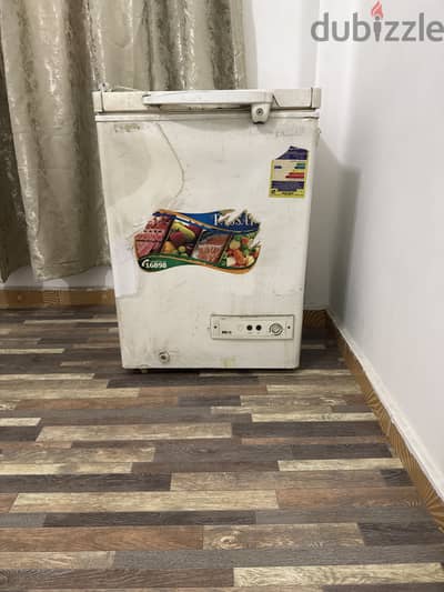 ديب فريزر باساب