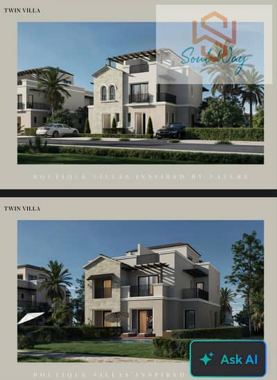 Twin house for sale Hyde park views