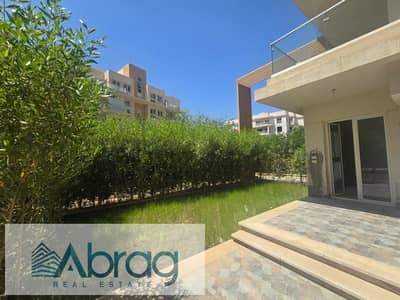 Apartment with a garden for rent in Mountain View iCity October; features two bedrooms, a kitchen, and air conditioning.