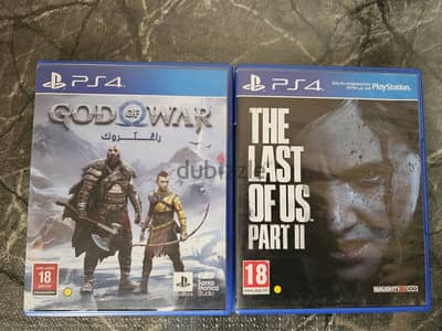 God of war Ragnarok Arabic - the last of us 2