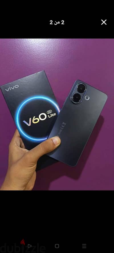 فيفو V60 lite 5g