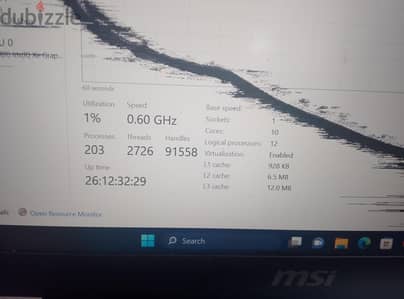 laptop i5 msi hard 512 ram 8 hd iris بسعر خيالي 6500