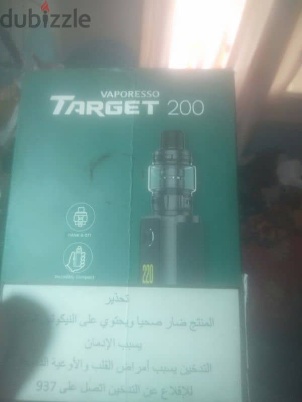 TARGET200 3