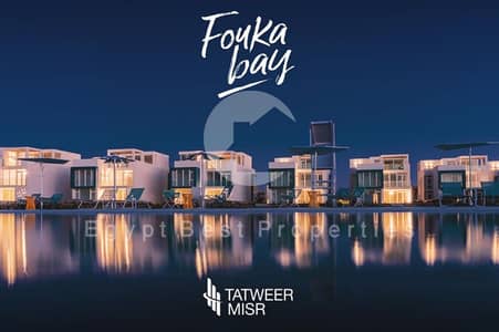 3-bedroom chalet for sale with a direct lagoon view in FOUKA North Coast10% down payment