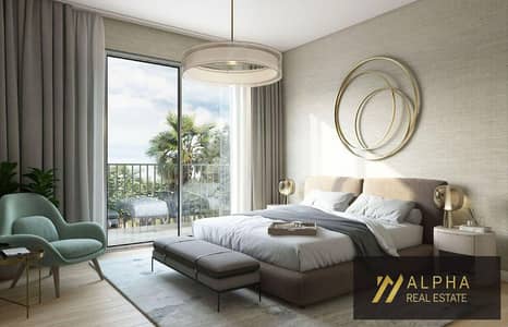 Apartment for Sale in Mivida Gardens by Emaar Pearl Phase 125 sqm 1st Floor 2 Bedrooms 2 Bathrooms Laundry Room 3-Piece Reception Large Terrace Ultra Apartment for Sale in Mivida Gardens by Emaar Pearl Phase 125 sqm 1st Floor 2 Bedrooms 2 Bathrooms Laundry Room 3-Piece Reception Large Terrace Ultra